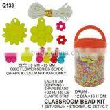 (Q133) 600G FLOWER SERIES BEADS thumbnail-1