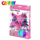 3D Felt Puzzle Arts & Crafts Kit Kid Toy Basic Diy Educational Toy thumbnail-1