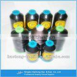 High Tenacity Polyester Filament Sewing Threads For Jeans