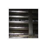 Sell Carbon Seamless Steel Pipes / Tubes