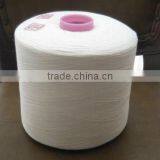Cheap Knitting Yarn in China Wholesale Market thumbnail-3
