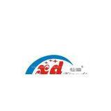 Xiandi Hardware Electric Factory