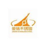 Zhejiang Jinxin Stainless Steel Manufacture Co.,Ltd