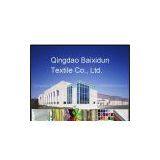 Qingdao Baixidun Textile Company Limited company overview - view 1 thumbnail