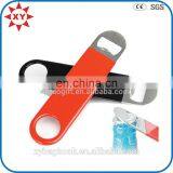 Personalized Beer Bottle Opener Key Holder thumbnail-5