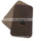 Customized Embossed Fake Leather Patch thumbnail-6