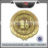 Factory Price Cheap Custom Metal Aluminum Printed 3D Wine Bottle Emblem Label With Good Sticker thumbnail-1