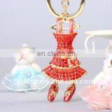 CRYSTAL CLOTH KEY CHAIN FOR GIRLS
