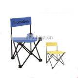 PG037 Logo Imprinted Customized Promotional Gifts Beach Chair thumbnail-2