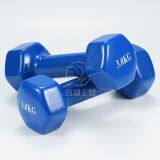 2kg Hex Dumbbel AD-61 thumbnail-1