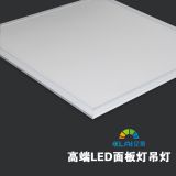 High-quality Led Panel Light 595*595mm 40w