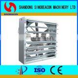 HL1000 Greenhouse Cooling System With Pad And Fan thumbnail-4