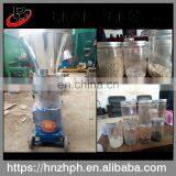 Poultry Pig Chicken Fish Cattle Feed Manufacturer Mixer Grinder Feed Machine Price thumbnail-4