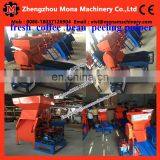 Dry Cocoa Coffee Bean Huller Hulling Machine for Sale (skype:monamachinery) thumbnail-6