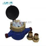 Iron Body ISO 4064 Class B Cheap Type Water Meter