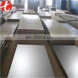 UNS S32750 Duplex Stainless Steel Plate thumbnail-3