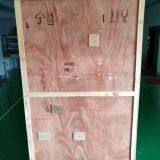 SF30AY 30mA Mobile X-ray Machine CE thumbnail-3