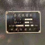 Zhongjie TPX6111B Horizontal Boring-mill thumbnail-4