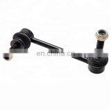 48810-60040 Стабилизаторный тяг для Landcruiser Prado GRJ150