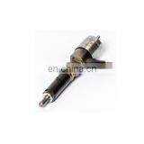 2645A738 Fuel Injector for Untuk Caterpillar C6.6 C4.4 thumbnail-1