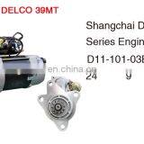 High Quality QDJ2904 DELCO 39MT 24V 9.0KW 11T Motor Starter For Bus/Truck Spare Parts DELCO 39MT Aftermarket Auto Starter thumbnail-2