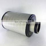 Diesel Engine Parts Air Filter Element Ah148880 thumbnail-4