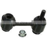 For Malibu Impala 2.4L Stabilizer Link 13281792 thumbnail-1