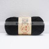 BSCI Supply Cheap Price High Quality Cotton and Acrylic and Linen Blend dk Ribbon Yarn thumbnail-2