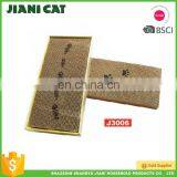 Pet Toy Product Cardboard Cat Scratcher With Cool Pet House thumbnail-4