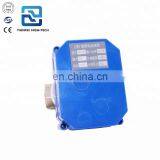 Alternative Solenoid Valve Motorized Ball Valve 12v dc Electric Actuator Motor Operated Valve thumbnail-2