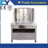 Chicken Hair Removal Plucking Machine Industrial Duck Feather Plucker thumbnail-7