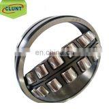 Spherical Roller Bearing 22212CC/W33 Brass Cage 60x110x28 mm China Bearing 22212 thumbnail-1