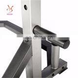 Barbell Deluxe Power Rack thumbnail-6