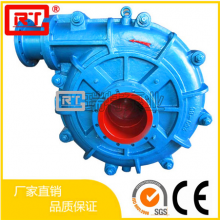 250zj-i-a96 Slurry Pump Slurry Pump Manufacturer thumbnail-1