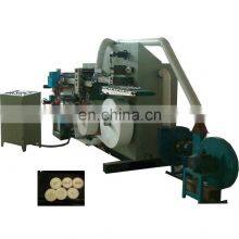 Best Performance Automatic Paper Coffee/ Tea Cup Pad Machine thumbnail-1