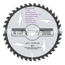 7 in 40 Teeth 20 Aperture High Speed Steel Circular Saw Blade for Wood Cutting thumbnail-1
