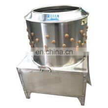 Good Quality Wholesale Chicken Plucker Machine thumbnail-2
