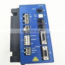 XEL-230-40-R CANopen/DeviceNet/EtherCAT/MACRO Digital Servo Driver thumbnail-2