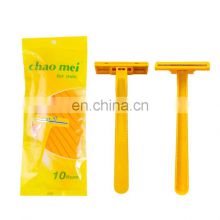 Factory new product womens manual shavers Chao mei yellow disposable razor twin blade waterproof women head shaver