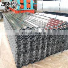 Galvanize Wave Type Steel Sheet Metal Roof Tiles Prices thumbnail-5