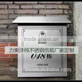 Wall Mounted Style and Metal Metal Mailbox Material Home Mailbox System thumbnail-6