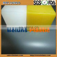 Polyamide Ertalon Naylon Pa6 Engineering Plastic thumbnail-1