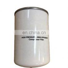 Latest Hot Sale UP5-11C Screw Air Compressor Accessories Oil Filter39329602 thumbnail-1