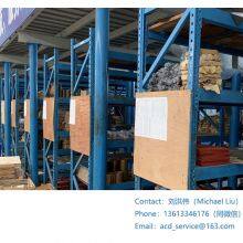 DAIHATSU DAIHATSU 6DK28 DAIHATSU 8DK28 STARTING VALVE ASSY. 901 thumbnail-1