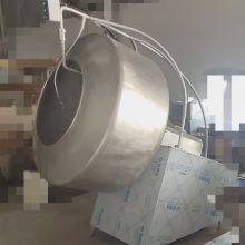 Automatic Tapioca Pearls Machine Mesin Mutiara Ubi Kayu Automatik thumbnail-5