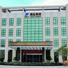 Guangzhou JingYi Automobile Air Conditioner Co.,Ltd company overview - view 1 thumbnail
