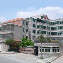 Jiaying Arts & Crafts Industrial Co. Ltd. company overview - view 1 thumbnail