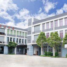 Xinmai Technology (Huizhou) Co., LTD company overview - view 3 thumbnail