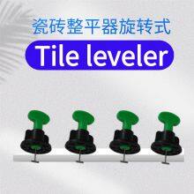 Tile Leveling of Rotary /Rotary of Tile Leveler and Nail Can be Change thumbnail-2