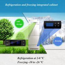 Refrigeration on the Top and Freezing on the Bottom of the Refrigeration Integrated Cabinet thumbnail-5